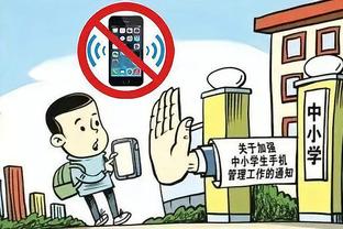 ?本赛季攻防效率象限图：森林狼防守最强 绿军整体拔尖